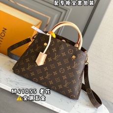 LV Top Handle Bags